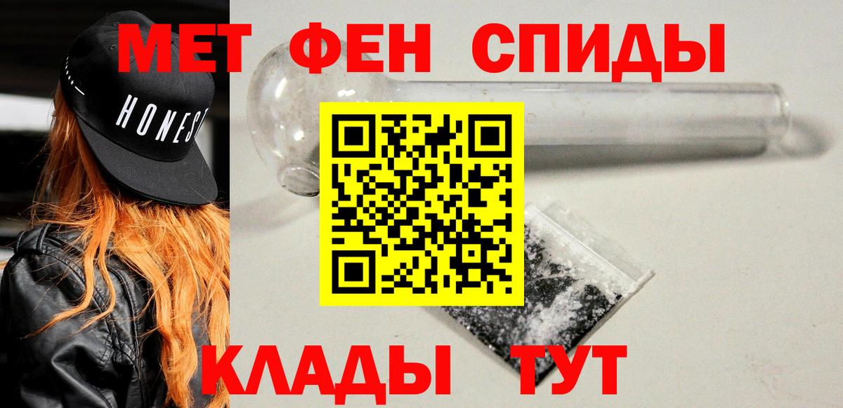 МАРИХУАНА Сарапул