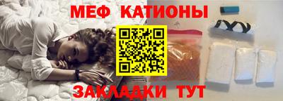 экстази Волжск