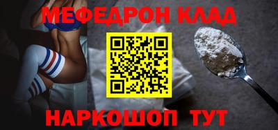 кокаин VHQ Бузулук