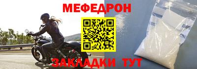 СК Бугуруслан
