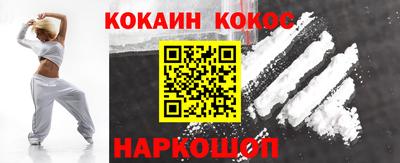 СК Бугуруслан
