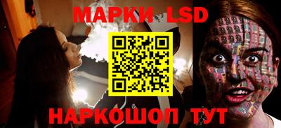 кокаин VHQ Бузулук