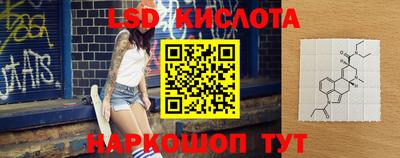 СК Бугуруслан