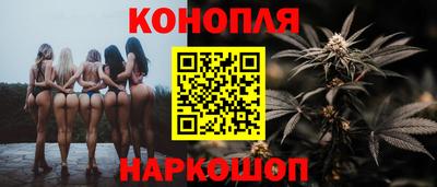 кокаин VHQ Бузулук