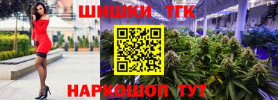 СК Бугуруслан