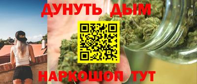 СК Бугуруслан