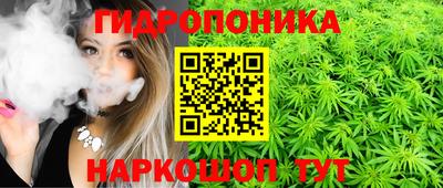 кокаин VHQ Бузулук
