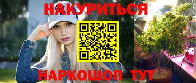 СК Бугуруслан