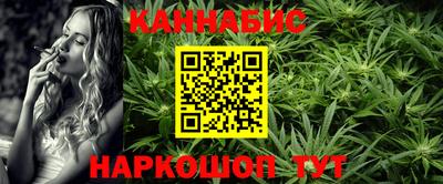 кокаин VHQ Бузулук