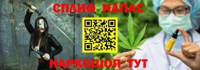 кокаин VHQ Бузулук