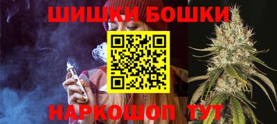 кокаин VHQ Бузулук