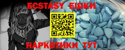 наркотики Будённовск