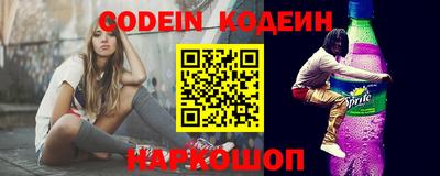 кокаин VHQ Бузулук