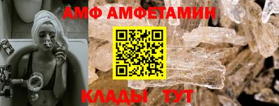 наркотики Будённовск