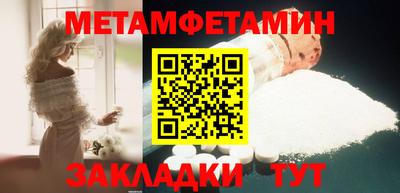 кокаин VHQ Бузулук
