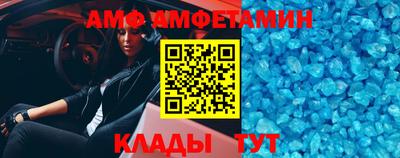 кокаин VHQ Бузулук