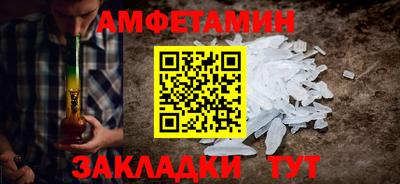 a pvp Волгодонск