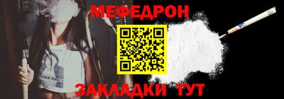 СК Бугуруслан